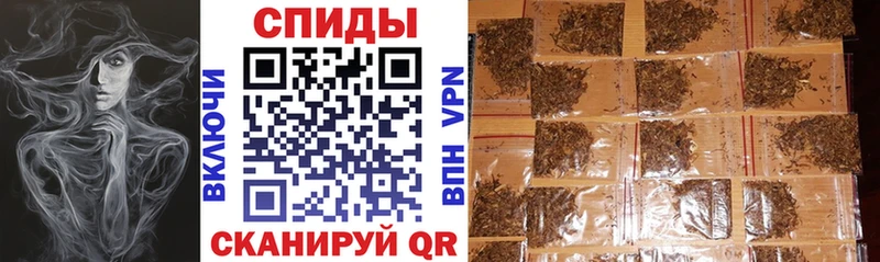 БУТИРАТ бутик наркотики Куйбышев