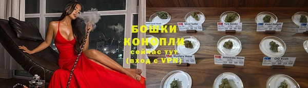 кокаин VHQ Новокубанск