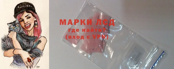кокаин VHQ Новокубанск