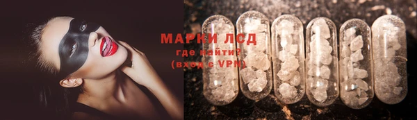 mdma Елабуга