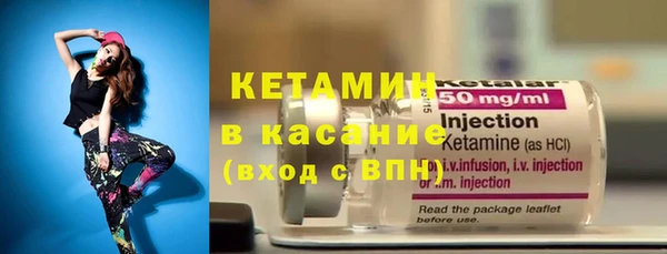 ПСИЛОЦИБИНОВЫЕ ГРИБЫ Нефтегорск