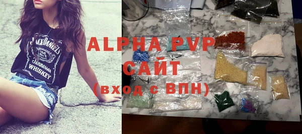 mdma Елабуга