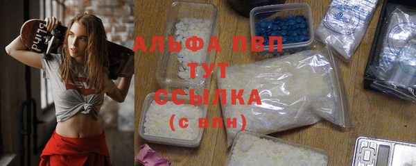 дистиллят марихуана Нея