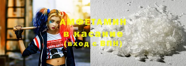 дистиллят марихуана Нея