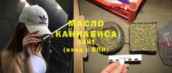 соль ск Новодвинск