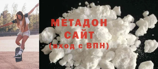 ПСИЛОЦИБИНОВЫЕ ГРИБЫ Нефтегорск