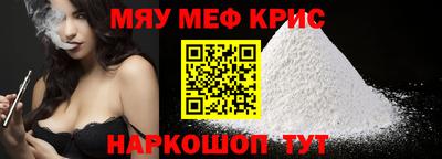 a pvp Апшеронск