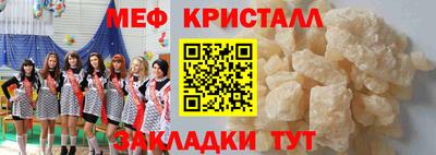 ECSTASY Апрелевка