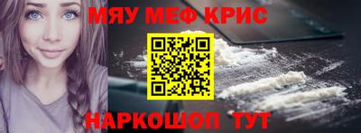 a pvp Апшеронск