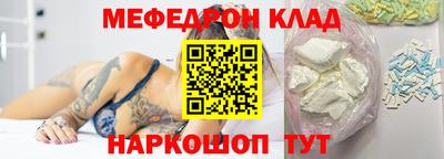ECSTASY Апрелевка