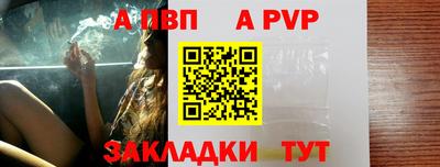 ECSTASY Апрелевка