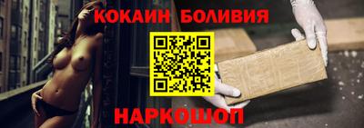 ECSTASY Апрелевка