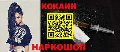 ECSTASY Апрелевка