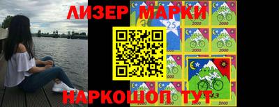 мет Азнакаево