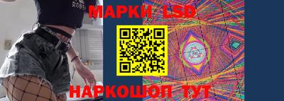 a pvp Апшеронск