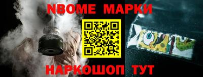мефедрон VHQ Аргун