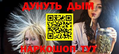 твердый Абакан