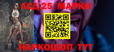 ECSTASY Апрелевка