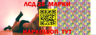 a pvp Апшеронск