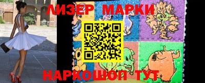 мефедрон VHQ Аргун