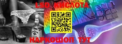 мефедрон VHQ Аргун