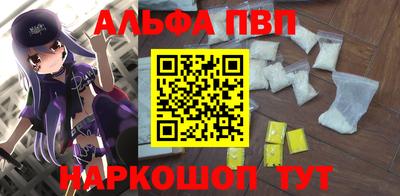 твердый Абакан