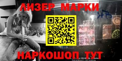 a pvp Апшеронск