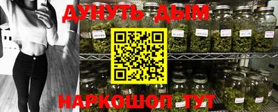 a pvp Апшеронск