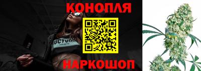 мефедрон VHQ Аргун