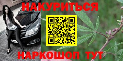 a pvp Апшеронск