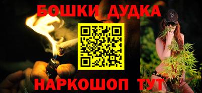 мефедрон VHQ Аргун
