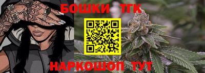 твердый Абакан