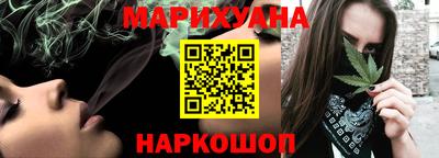 мефедрон VHQ Аргун