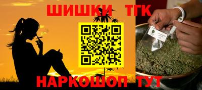 a pvp Апшеронск
