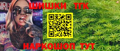 a pvp Апшеронск