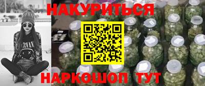 a pvp Апшеронск
