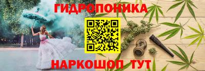 мефедрон VHQ Аргун