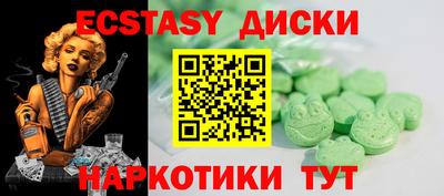 мет Азнакаево