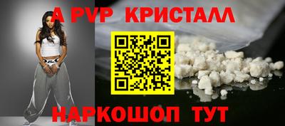 ECSTASY Апрелевка