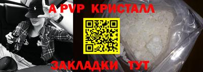 ECSTASY Апрелевка