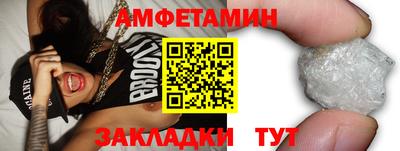 твердый Абакан