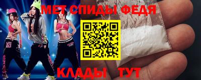 твердый Абакан