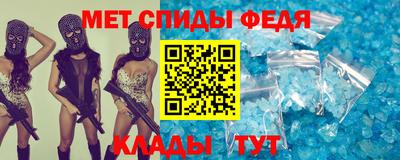 a pvp Апшеронск