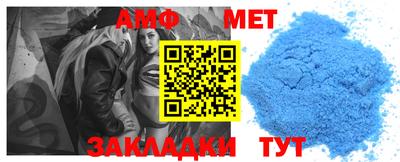 твердый Абакан