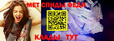 a pvp Апшеронск