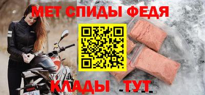 a pvp Апшеронск