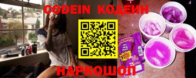 ECSTASY Апрелевка