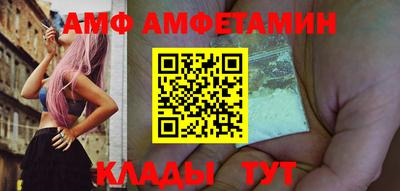 a pvp Апшеронск