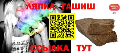 ECSTASY Апрелевка