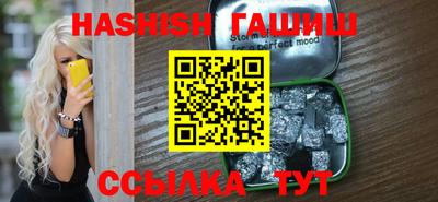 a pvp Апшеронск